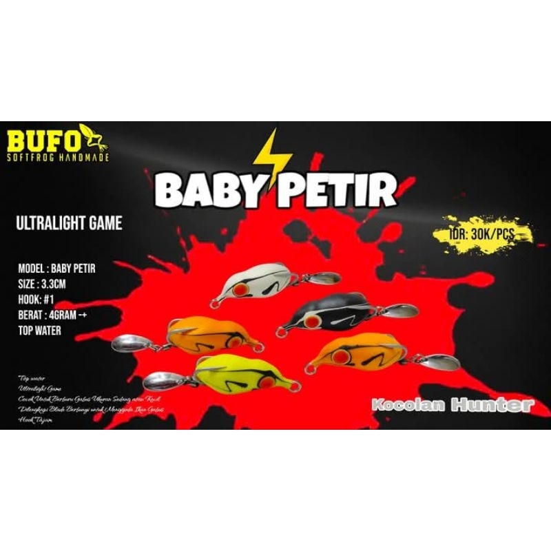 Bufo Softfrog Baby petir