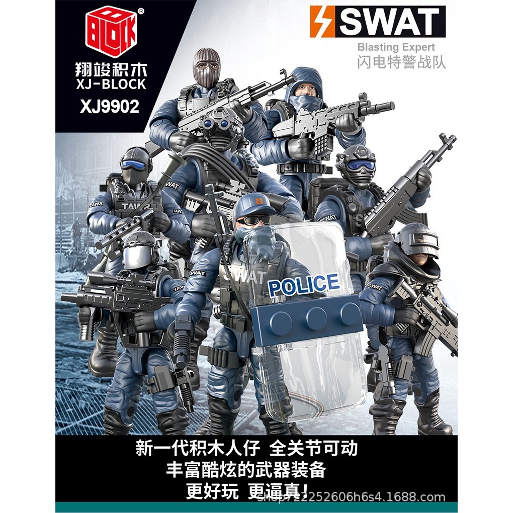 Mainan figure tentara BOX miniatur tentara BOX SWAT Blasting XJ9902 - mainan balok brick figure tent