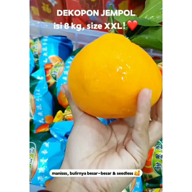 

jeruk dekopon jempol xxl 8kg keranjang