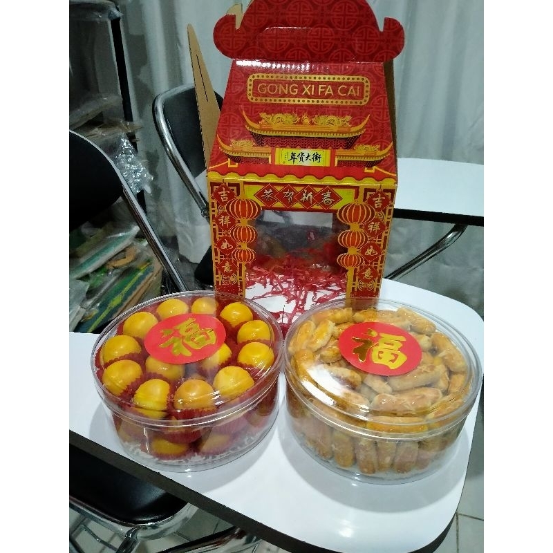 

Paket 2 Kue Kering