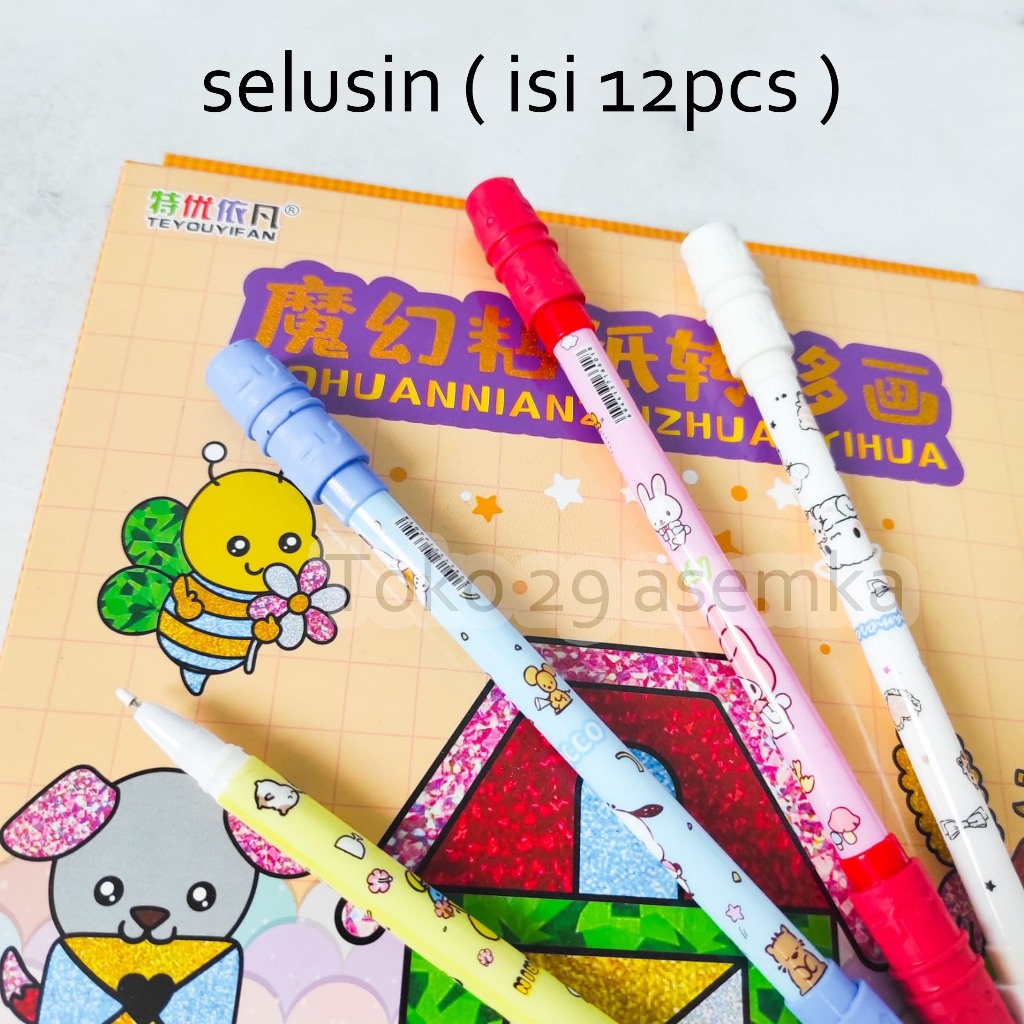 

12PCS SELUSIN PULPEN MAINAN PUTAR MAGNET SANRIO ISI 12 PCS PULPEN SPINNING PERLENGKAPAN SEKOLAH