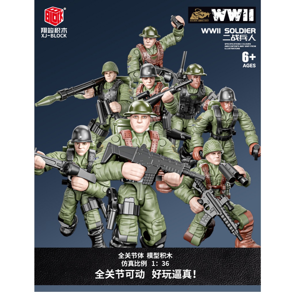 Mainan figure tentara BOX miniatur tentara BOX WW II Soldier - mainan balok brick figure tentara pre