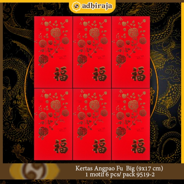 

Kertas Angpao Fu Big (9x17 cm) 1 motif 6 pcs/ pack 9519-2