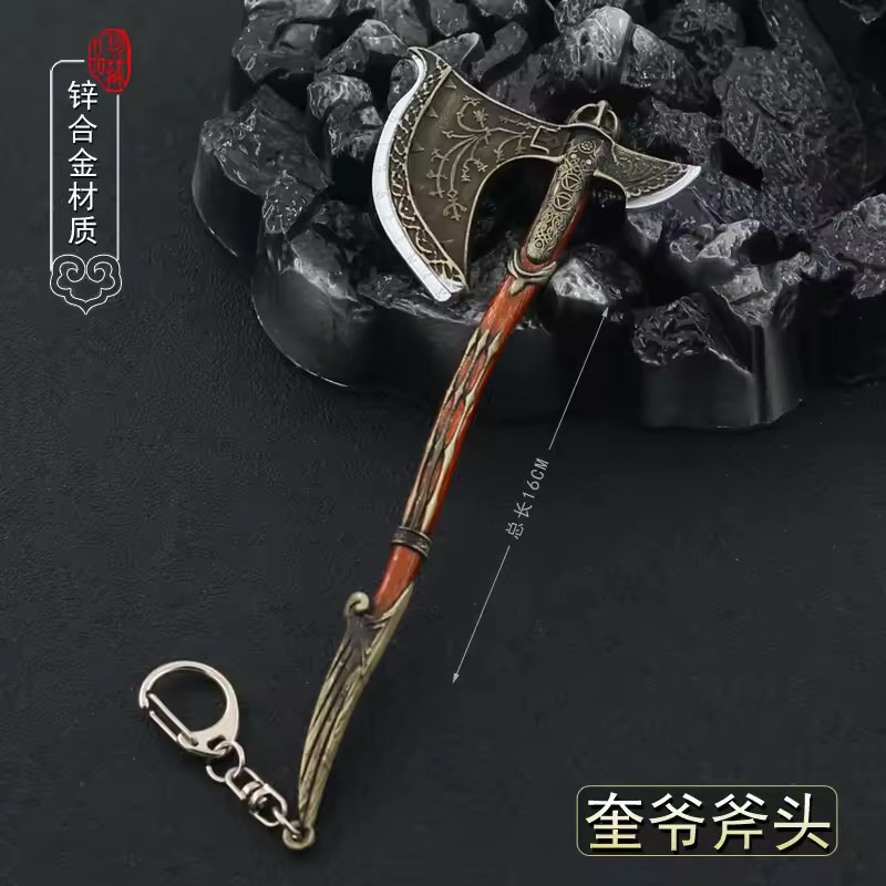 Keychain Anime God of War Ragnarok PS5 Kratos Leviathan Axe Figure