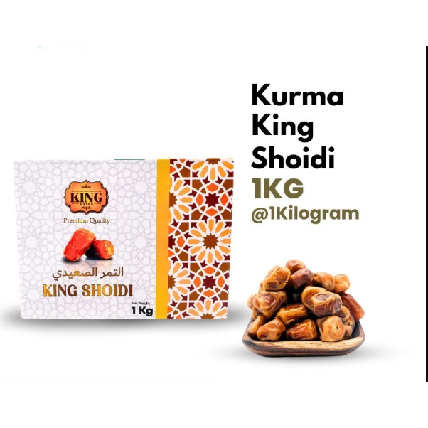 

Kurma Sukari Shoidi 1kg Kurma King Sukarri Shoidi