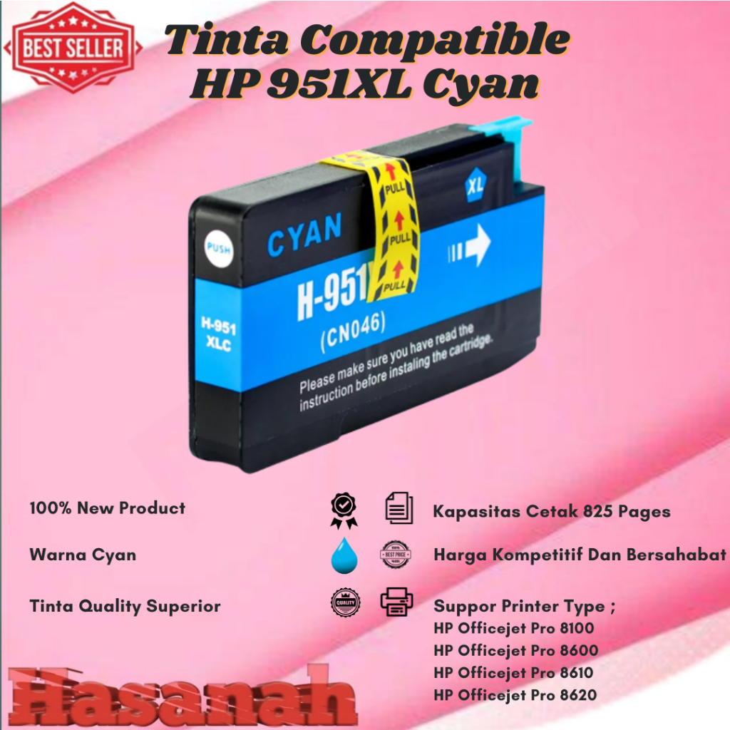 Tinta Catridge Compatible HP 951XL Cyan  For HP Officejet Pro 215dw, Officejet Pro 276dw Multifuncio