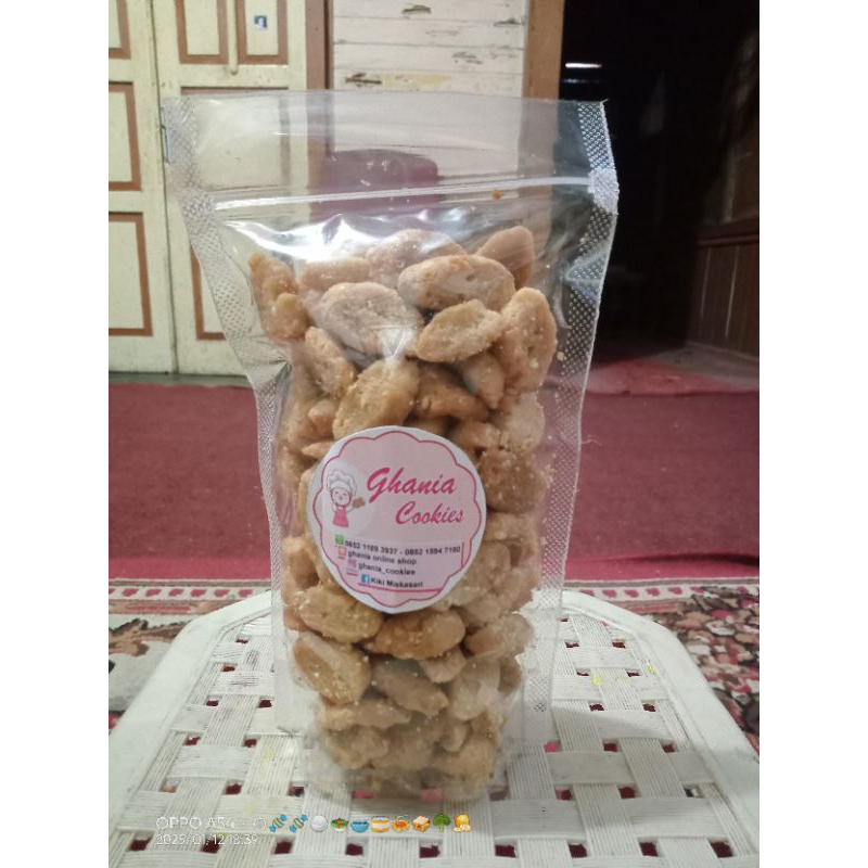 

kue biji Ketapang 250gr