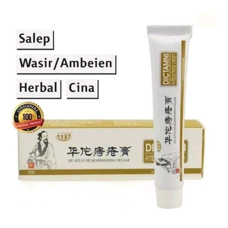 DICTAMNI HUATUO 100% ORIGINAL OBAT WASIR AMBIEN AMBEYEN AMBEIEN HEMORRHOIDS