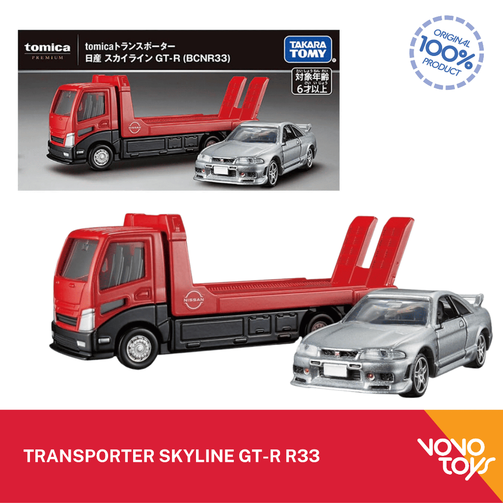 Tomica Transporter Sskyline GT-R R33