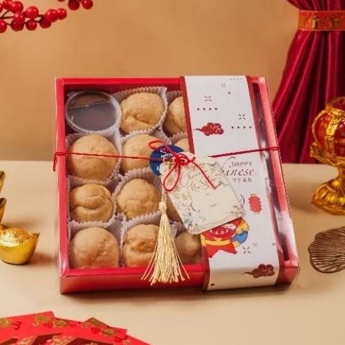 

Hampers Chinese New Year Simple " SWEET LUNAR