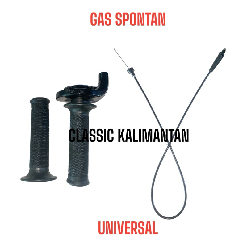 GAS SPONTAN UNIVERSAL GAS SPONTAN BERKUALITAS GAS SPONTAN DAYTONA