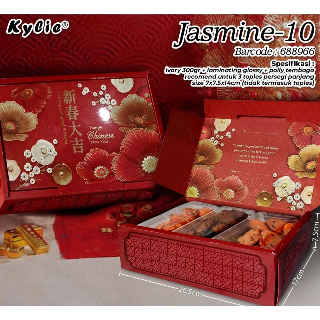 

Box Imlek JASMINE untuk 3 Toples uk 7x7.5x14cm / Bolu Brownies Dus CNY (1 pcs)