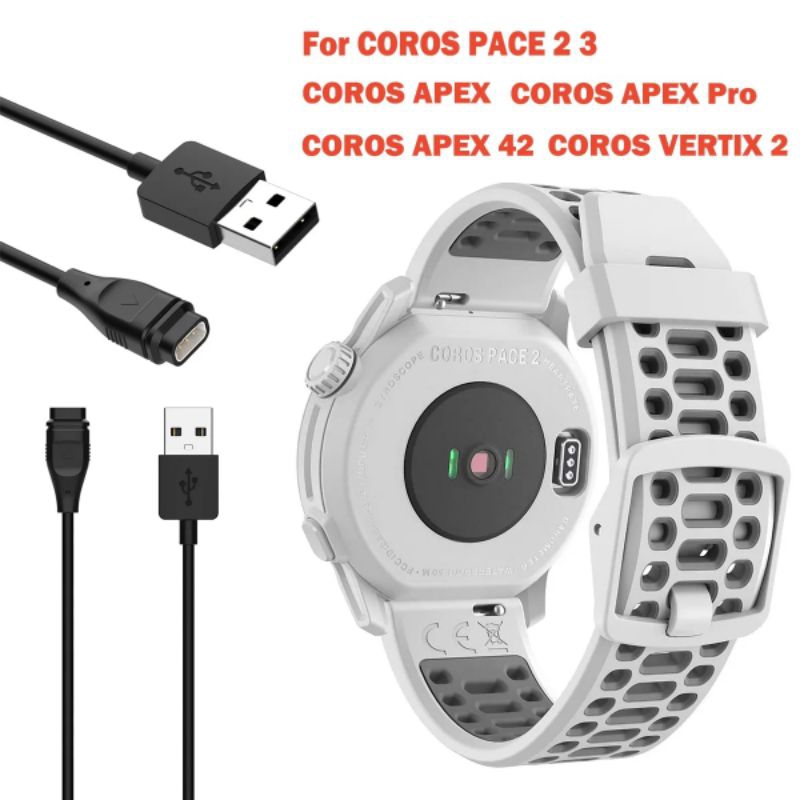 Kabel ChargerCoros Pace 2 / Pace 3