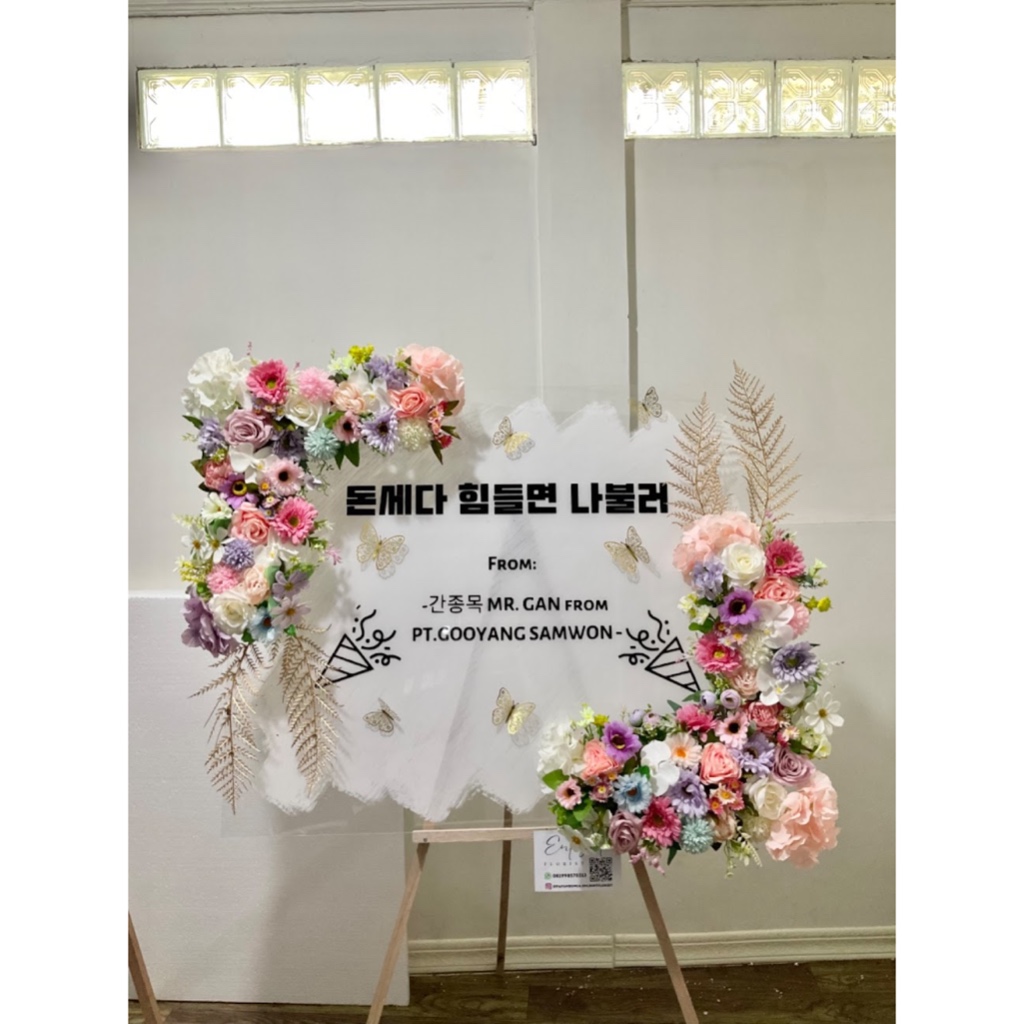 Papan Bunga Akrilik Premium Papan Bunga Ucapan