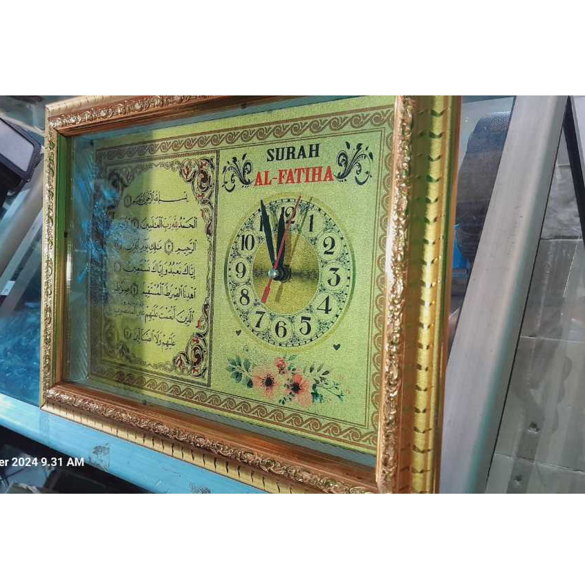 Jam Dinding Kaligrafi surah Al-Fatihah