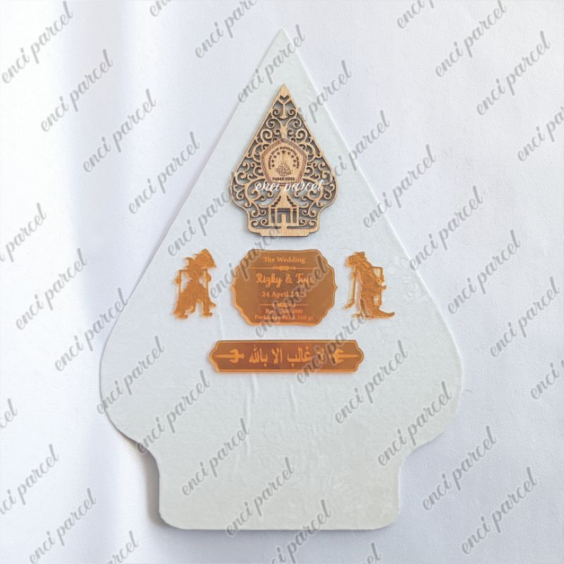 kode 220 PSNU gunungan logo pagar nusa wayang grafir nama tgl nominal mahar pencak silat nahdlatul u