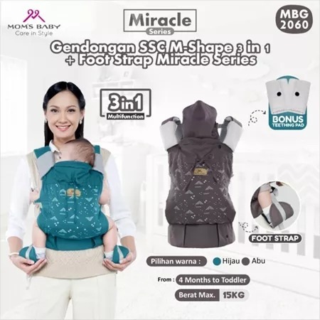MOM'S BABY Gendongan SSC M-Shape 3 in 1 + Foot Strap Miracle Series