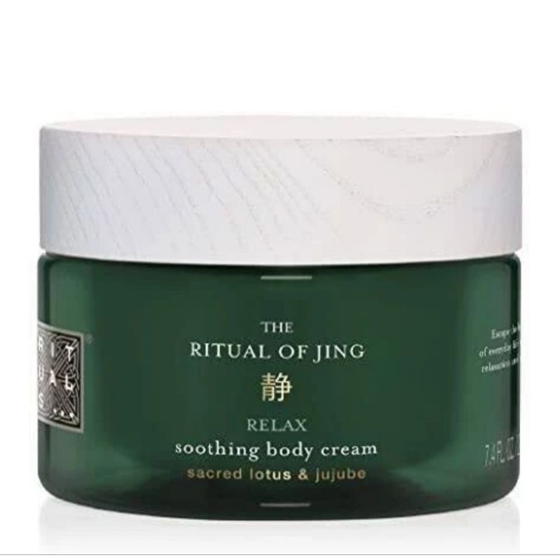 RITUALS of JING Body Cream 220ml