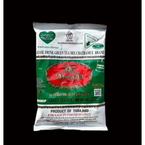 

Chatramue Green Tea @ 200 gr Teh Hijau Thailand BPOM dan HALAL ORIGINAL