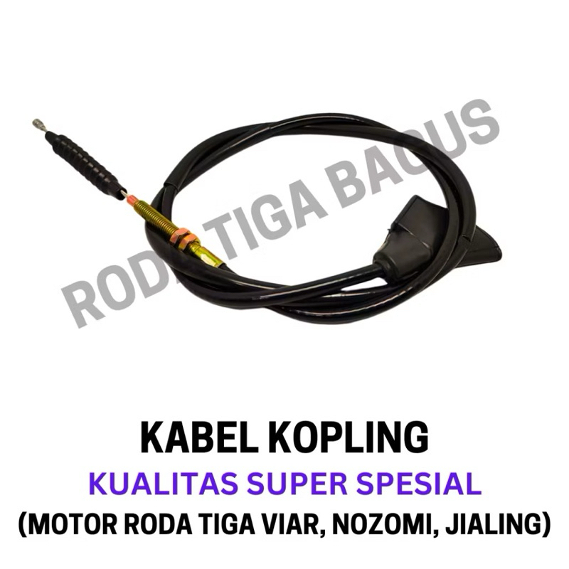 KABEL KOPLING RODA TIGA 3 JIALING VIAR KARYA NOZOMI JIALING KAISAR