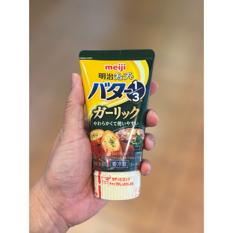 

MEIJI Garlic Butter