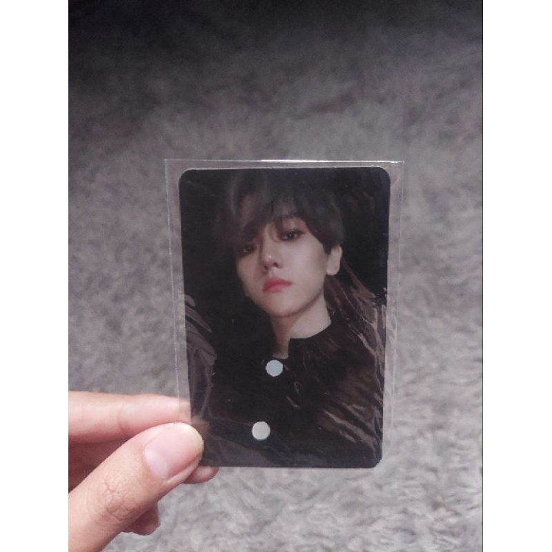 pc baekhyun city light