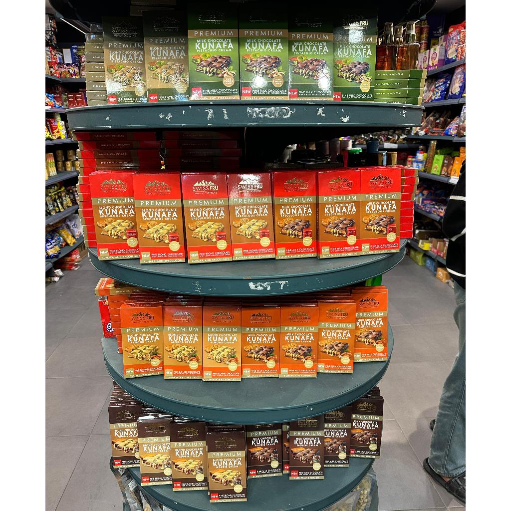 

Swiss Fru Premium Milk Chocolate Kunafa Kukusia And Pistachio Creme