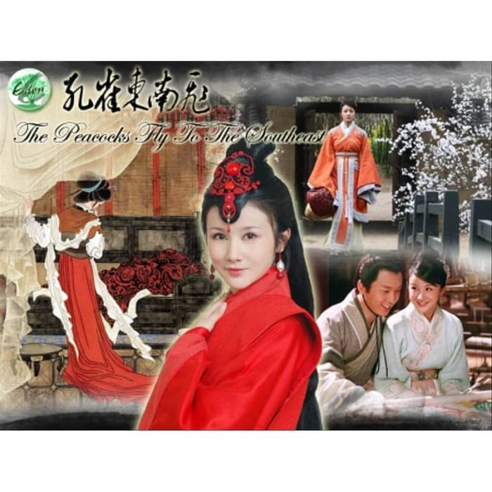 The Peacocks Fly To The Southeast