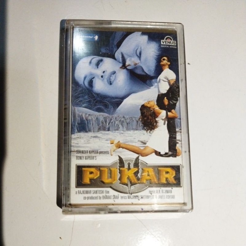 Kaset pita india Film Pukar