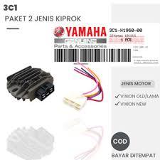 PAKET KIPROK/REGULATOR+SOKET KODE-3C1 YAMAHA VIXION OLD/LAMA&VIXION NEW ASLI PRESISI YAMAHA YGP ORI.