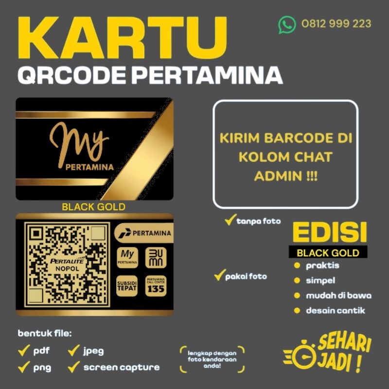 

CETAK KARTU BARCODE MY PERTAMINA LARIS