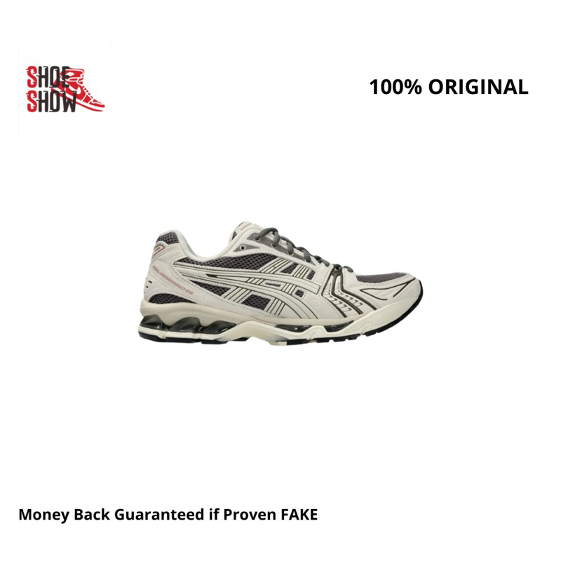 Asics Gel Kayano 14 Oatmeal (100% ORIGINAL)