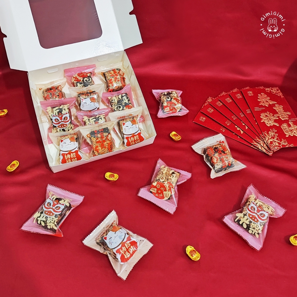 

Brownie Cookies Single Pack (10pcs) (Untuk Pengiriman Luar Kota)