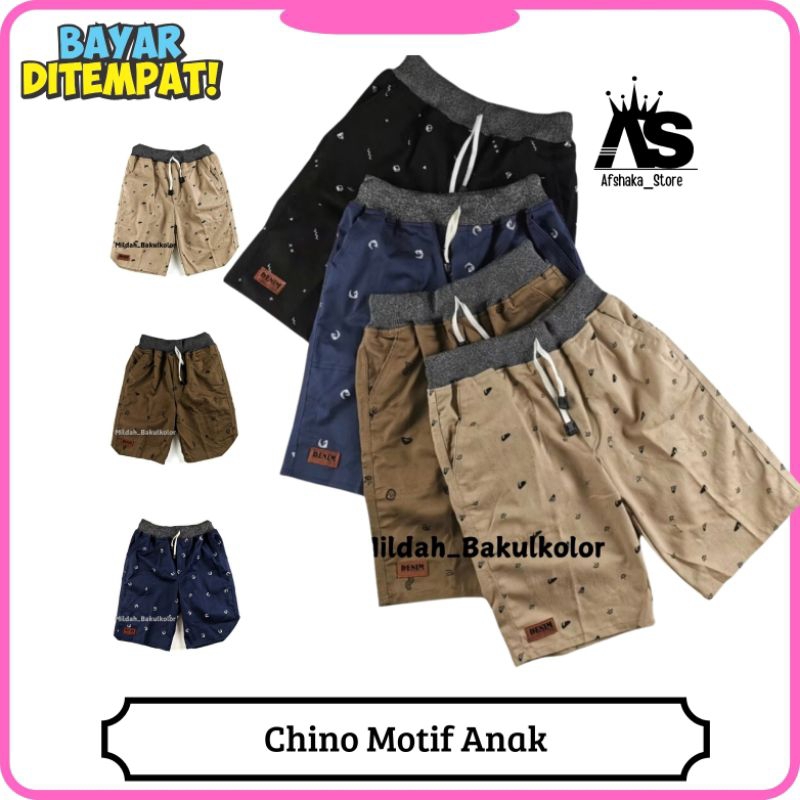 CELANA PENDEK CHINOS MOTIF ANAK LAKI LAKI