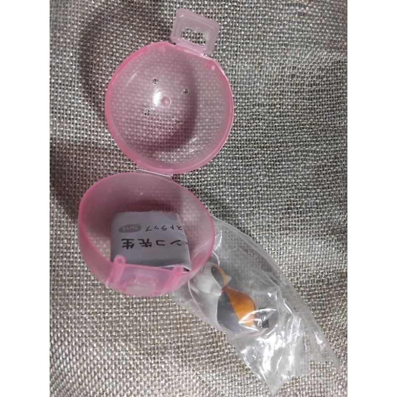 KeychainGachaYoshinoya