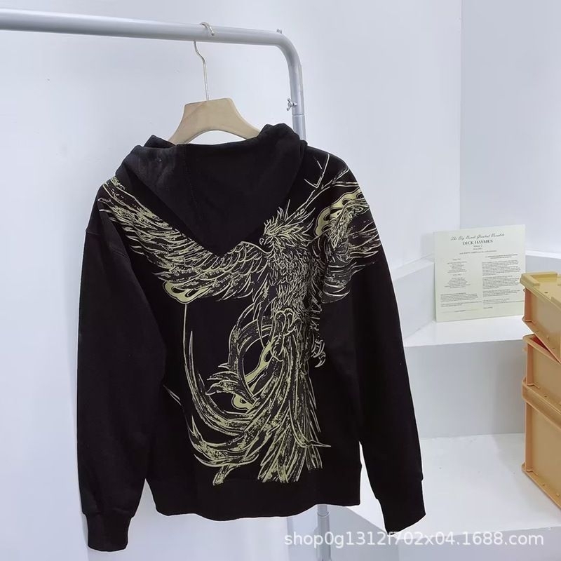 HODIE BOY***LONDON MIRROR 1BANDING1