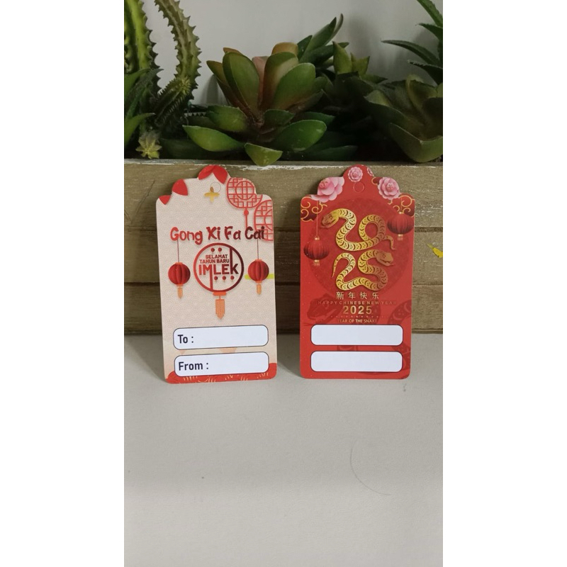 KARTU IMLEK / KARTU UCAPAN IMLEK