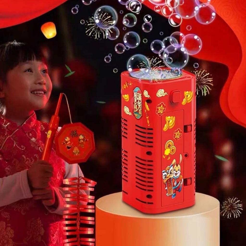 JOFESTORE88 Mainan Gelembung Sabun Otomatis Mesin Elektrik Bubble Air Maker Speaker LED Hadiah Ulang