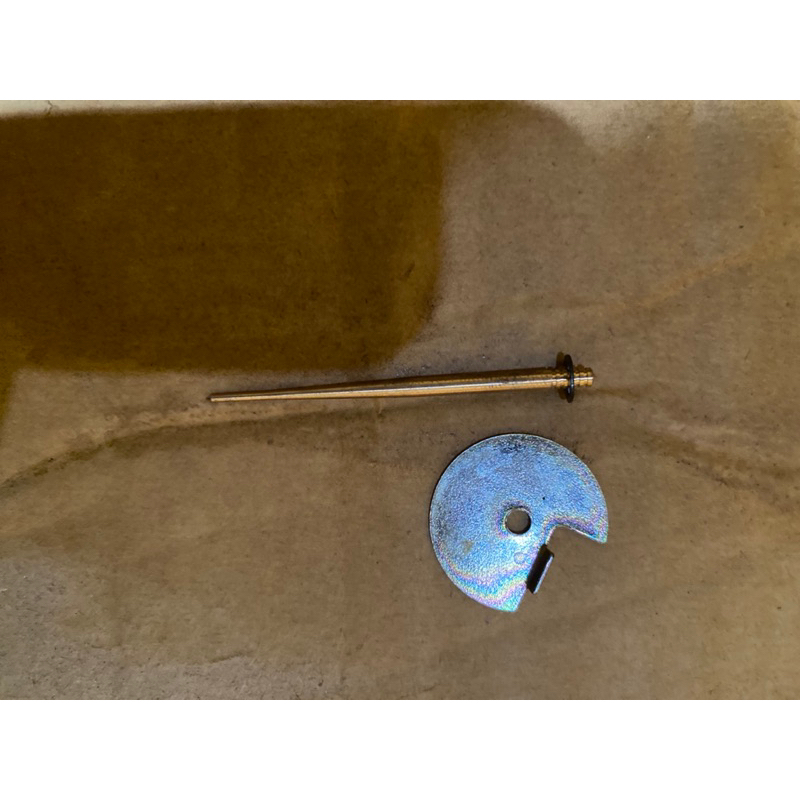 JARUM SKEP KARBU RX KING