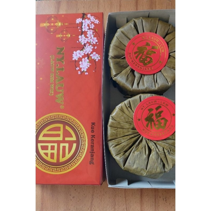 

Kue_Cina, Keranjang, Bakul Ny Lauw Tangerang bungkus daun