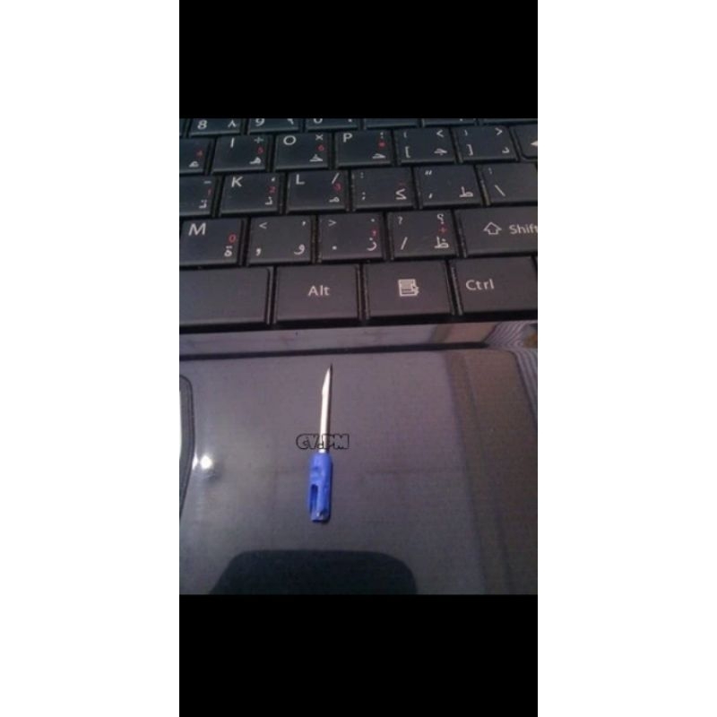 

Jarum Tag Gun kepala plastik