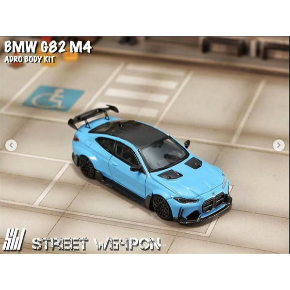 SW64186 - Street Weapon 1/64 BMW G82 M4 - Miami Blue