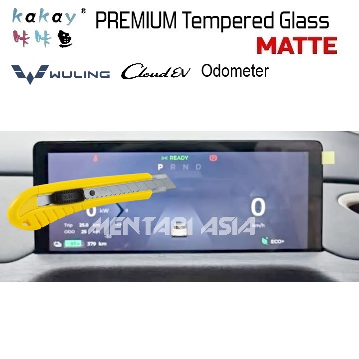 MATTE Tempered Glass WULING Cloud EV ODOMETER - KAKAY Premium MATTE Glass Anti Reflective