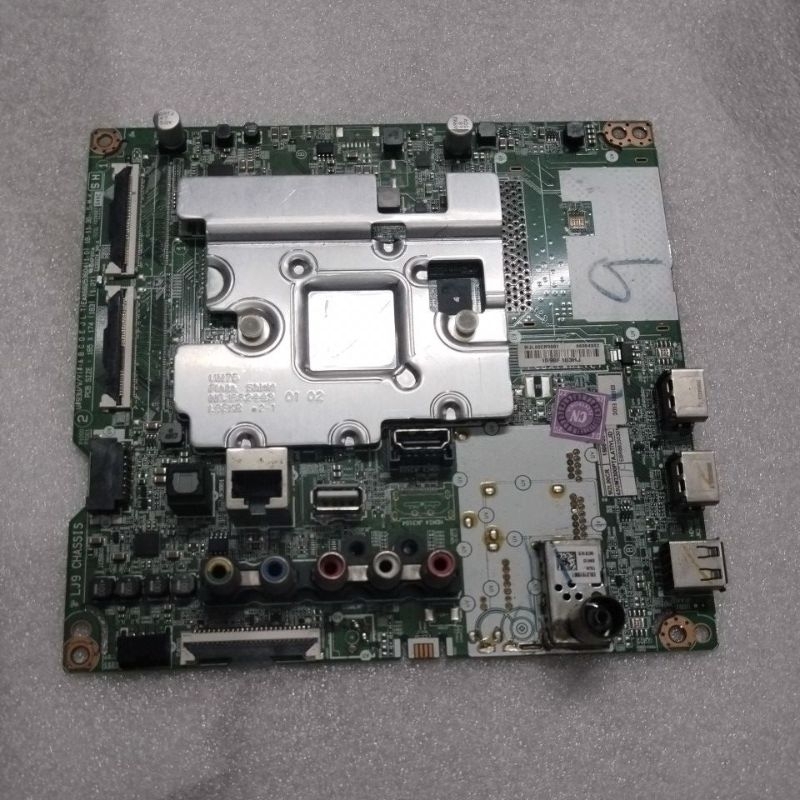 LG 43UM7300PTA