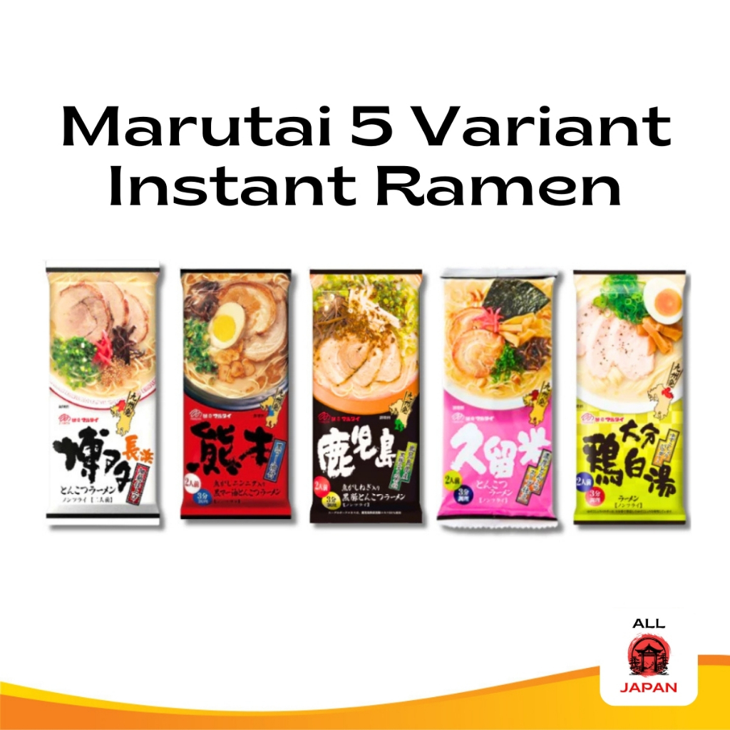 

Marutai Instant Ramen Original Japan - 5 Varian rasa