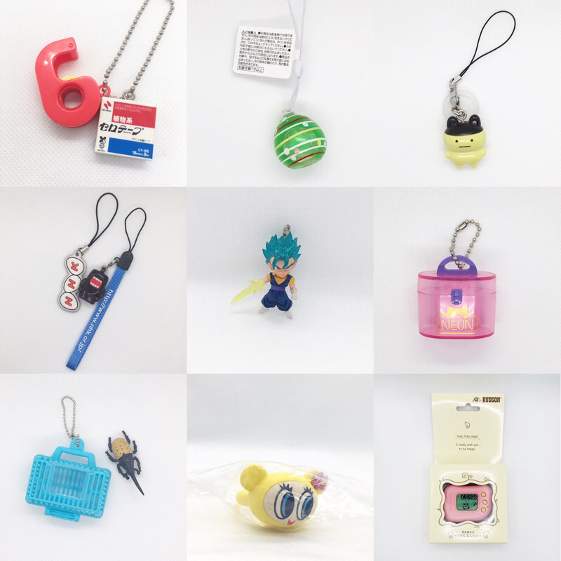 Trinkets/ Tape Dispenser | Bouncy Ball | Mametchi | Domo Kun Strap | Dragon Ball | Miniature | Bugs 