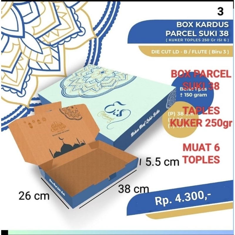 

BOX KARDUS PARCEL LEBARAN|IDULFITRI