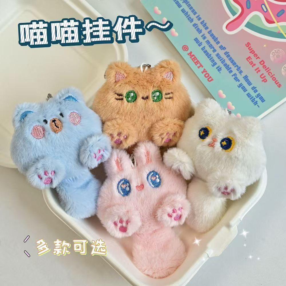 [CUTIE BABY] Gantungan Kunci Kucing Warna Warni Bulu / Gantungan Kunci Bulu Halus