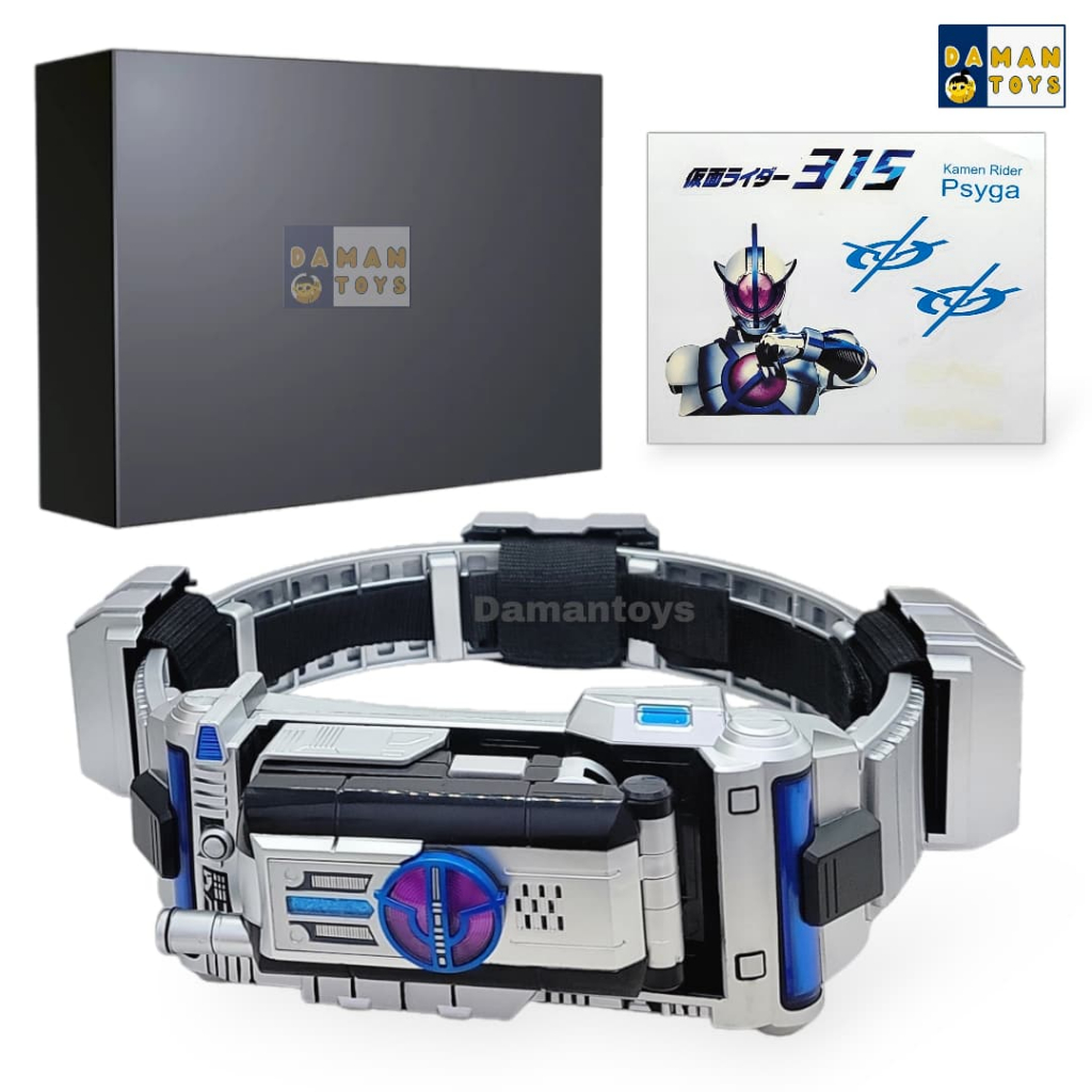 Sabuk Kamen Rider Faiz Psyga  Driver Belt