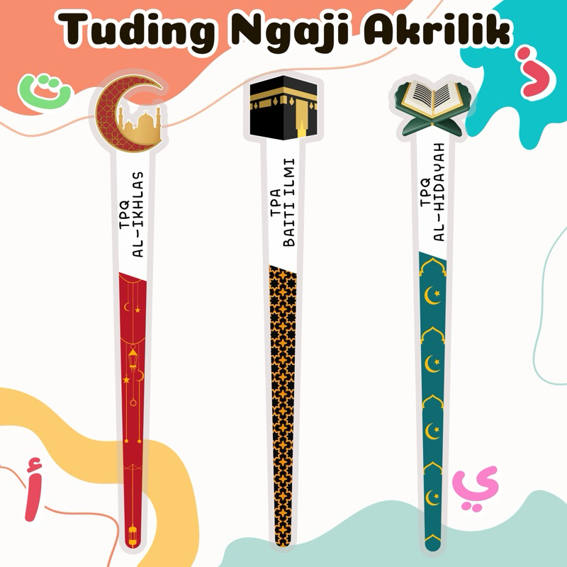 Tuding Ngaji Akrilik Series Mekah | Kalam Ngaji | Tuding Ngaji Akrilik Custom Nama | Acrylic Tuding 